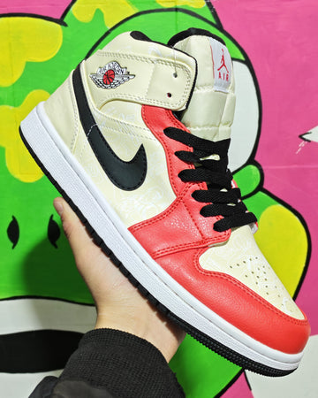 Retro 1 Mid SS '88 Dunk Contest.